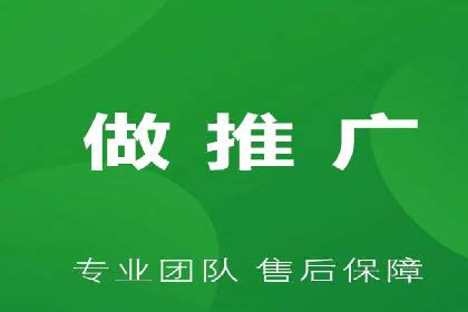百度竞价广告的优化技巧与实际效果对比