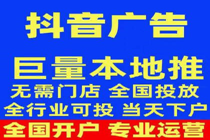 百度平台广告投放策略及成功案例分享