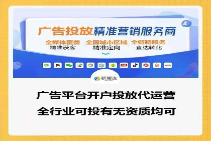 百度推广在移动端的应用案例